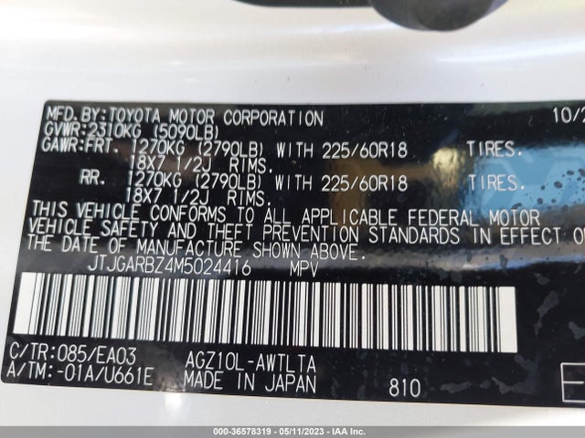 JTJGARBZ4M5024416 Lexus Nx Nx 300
