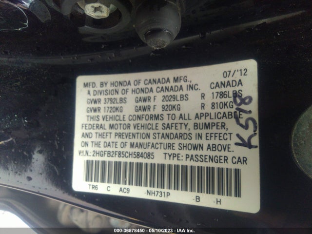 2012 HONDA CIVIC SDN EX VIN: 2HGFB2F85CH584085