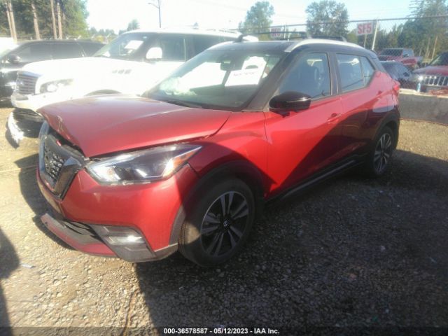 3N1CP5DV4LL505576 Nissan KICKS SR