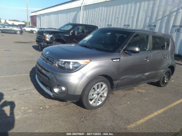 KNDJP3A57H7492184 KIA SOUL +