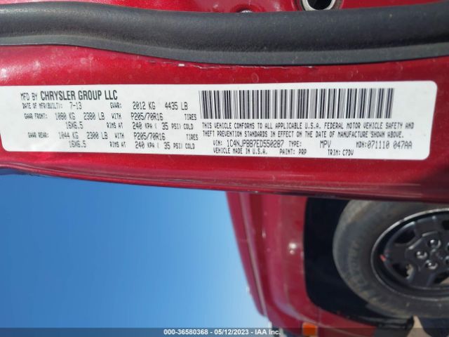 1C4NJPBB7ED550287 Jeep Patriot Sport