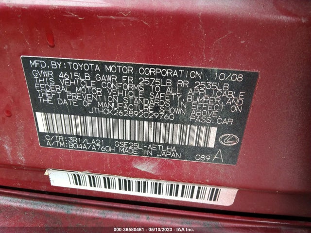 Aukcja sprzedaży 2009 Lexus Is 250, vin: JTHCK262892029760, numer aukcji: 36580461