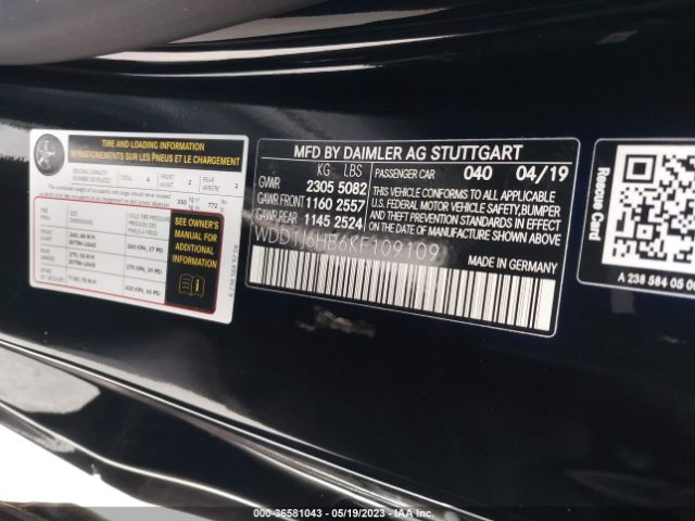 WDD1J6HB6KF109109 Mercedes-Benz E-class E 450