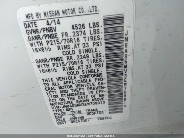 JN8AS5MV3EW709810 Nissan Rogue Select S
