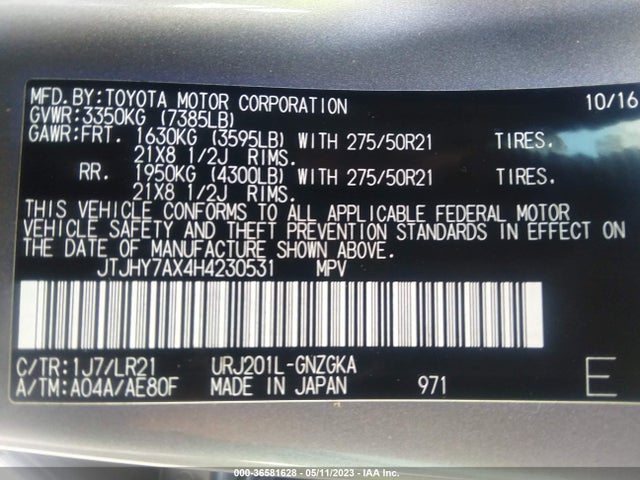 2017 Lexus LX, VIN: JTJHY7AX4H4230531