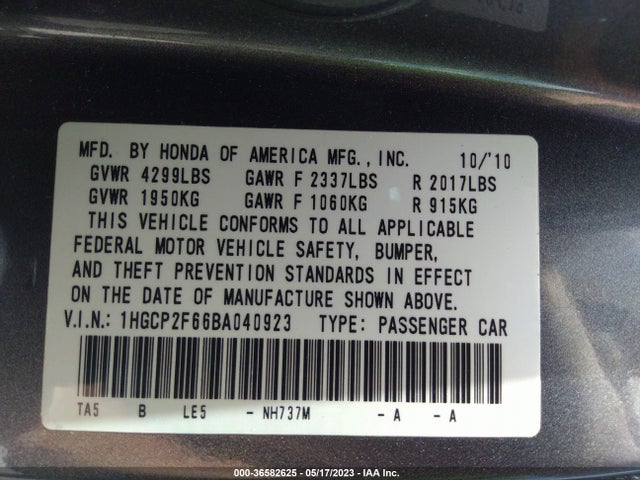 2011 HONDA ACCORD SDN SE VIN: 1HGCP2F66BA040923