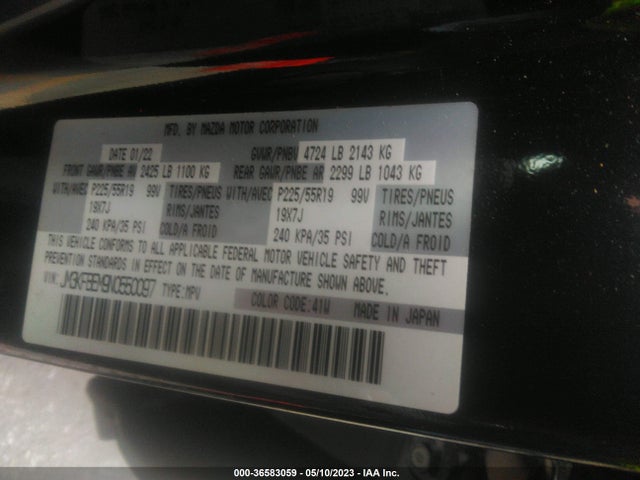 Mazda Cx-5 2.5 S Premium Plus 2022 JM3KFBEM9N0550097 Image 11