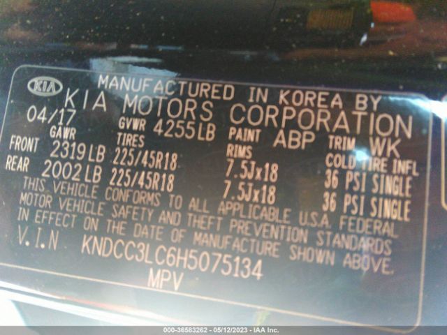KNDCC3LC6H5075134 KIA Niro Touring Launch Edition