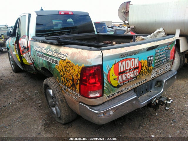 RAM 1500 Big Horn 2014 1C6RR6GG4ES267549 Image 4
