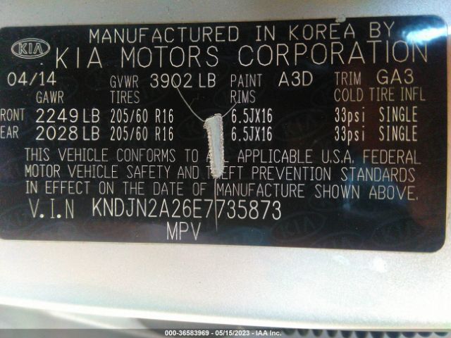 KNDJN2A26E7735873 KIA Soul Base