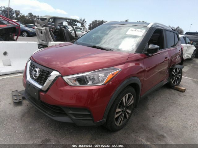3N1CP5CVXLL484329 Nissan KICKS SV