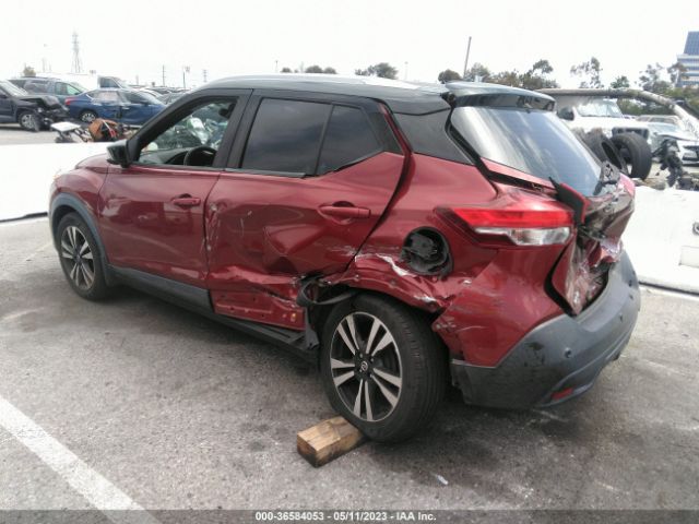 3N1CP5CVXLL484329 Nissan KICKS SV
