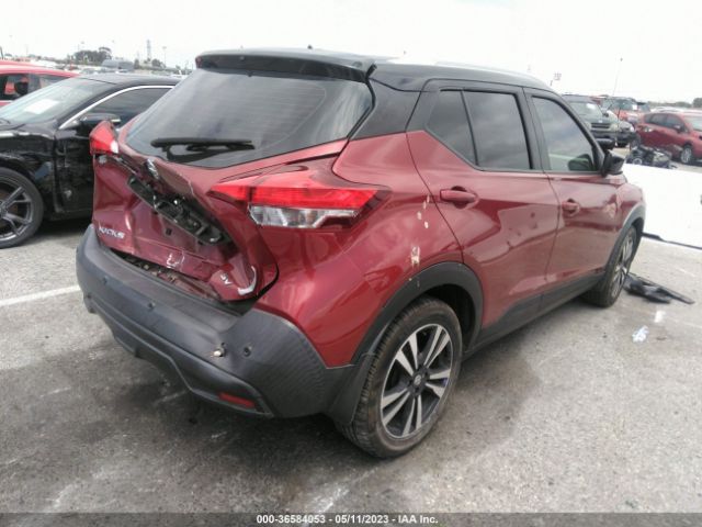 3N1CP5CVXLL484329 Nissan KICKS SV