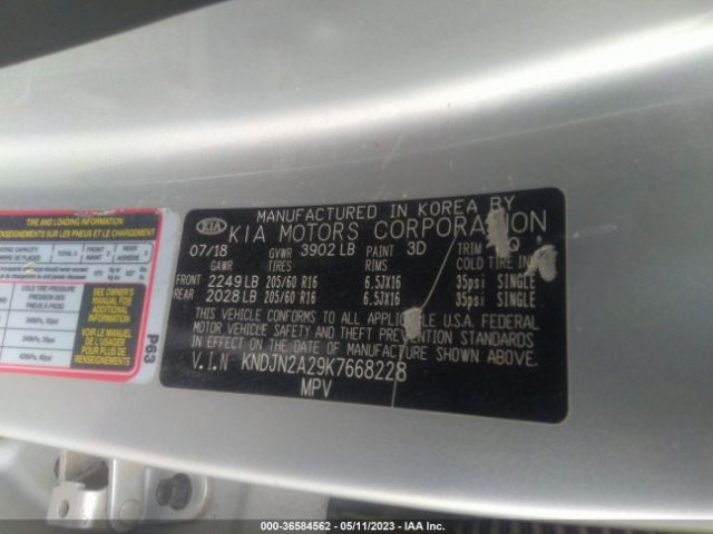 KNDJN2A29K7668228 KIA Soul Base