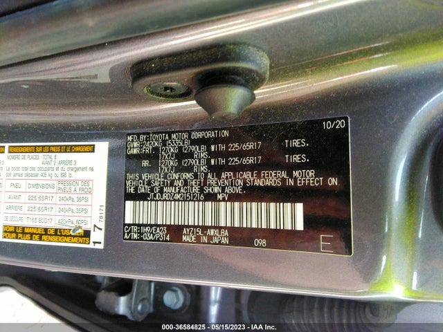 JTJDJRDZ4M2151216 Lexus Nx Nx 300h