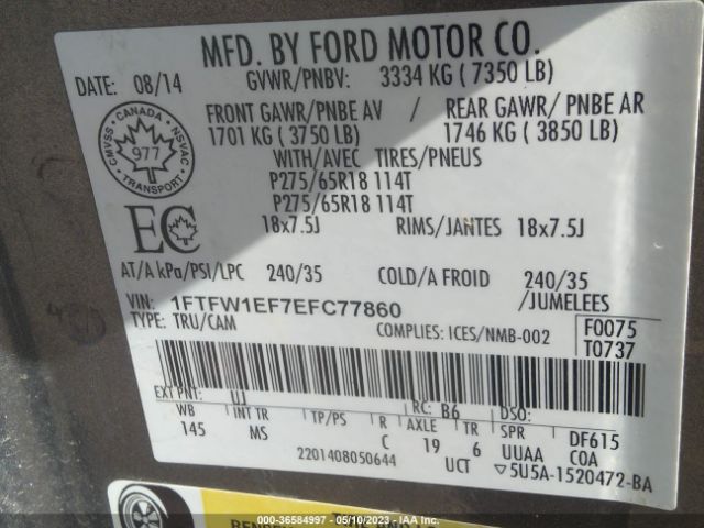 1FTFW1EF7EFC77860 Ford F-150 Xl/xlt/stx/fx4/lariat