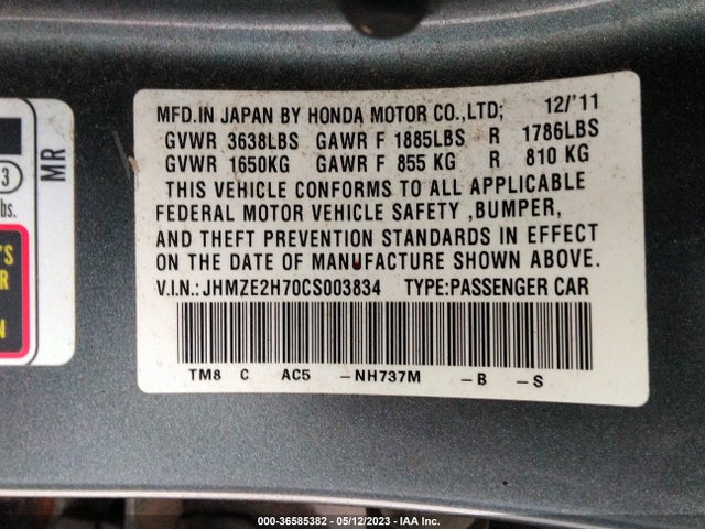 2012 HONDA INSIGHT EX VIN: JHMZE2H70CS003834