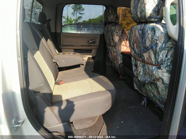 Продажа на аукционе авто 2009 Dodge Ram 1500 Slt, vin: 1D3HB13T49S767190, номер лота: 36586271