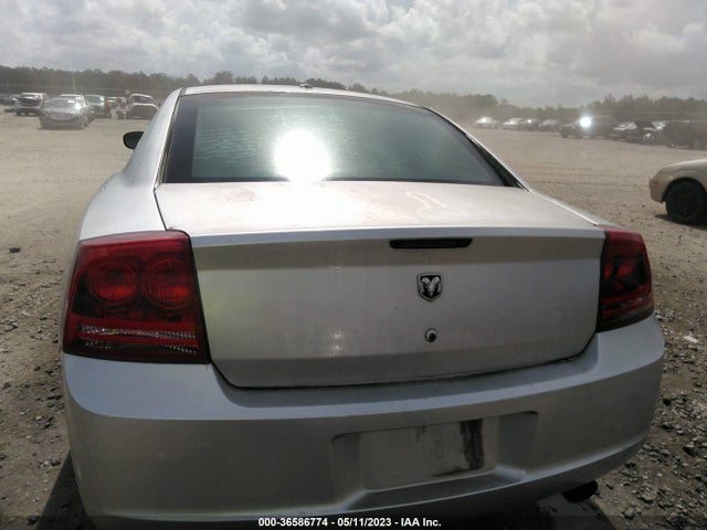 2007 DODGE CHARGER VIN: 2B3KA43G57H801567