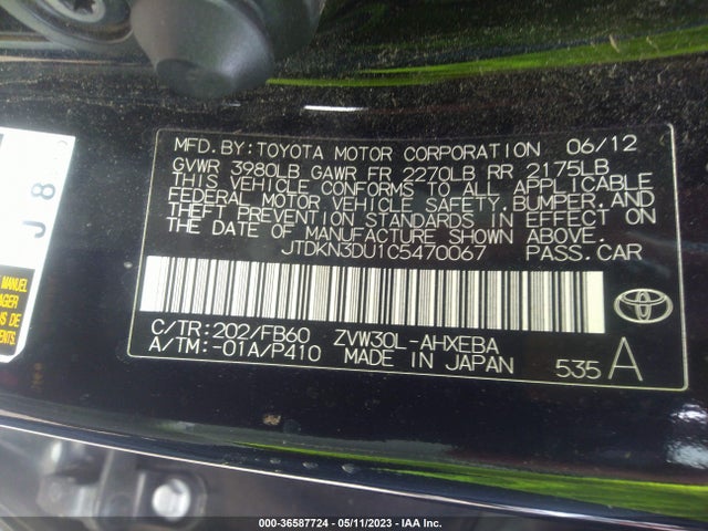 2012 TOYOTA PRIUS ONE/TWO/THREE/FOUR/FIVE VIN: JTDKN3DU1C5470067
