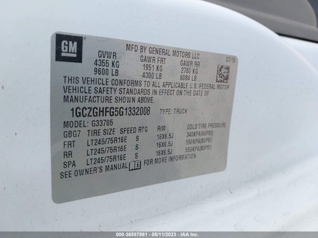 2016 CHEVROLET EXPRESS CARGO VAN VIN: 1GCZGHFG5G1332008