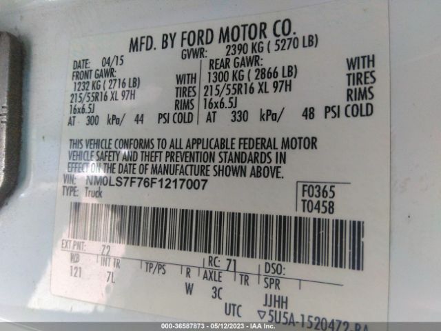 NM0LS7F76F1217007 Ford Transit Connect Xlt