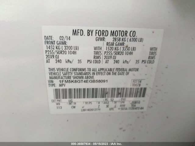 1FM5K8GT4EGB58091 Ford EXPLORER SPORT
