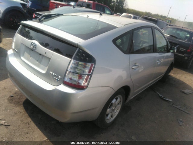 2005 TOYOTA PRIUS VIN: JTDKB20U753030751