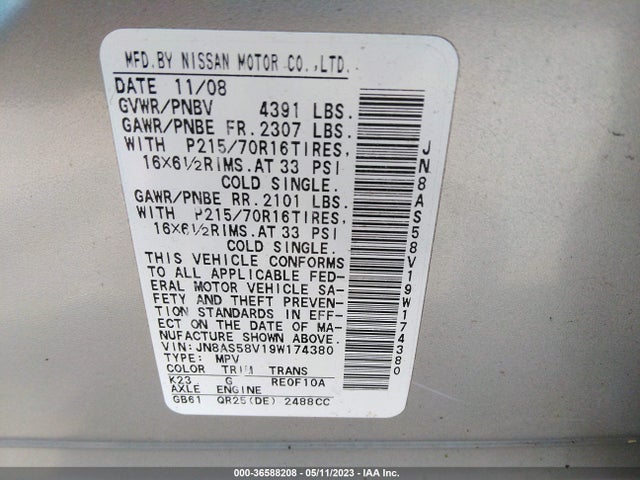 2009 NISSAN ROGUE S VIN: JN8AS58V19W174380
