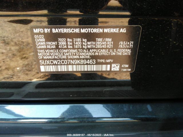 5UXCW2C07N9K89463 BMW X7 Xdrive40i