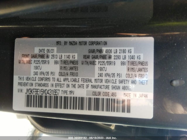 Mazda Cx-5 Signature 2021 JM3KFBEY5M0431657 Image 12