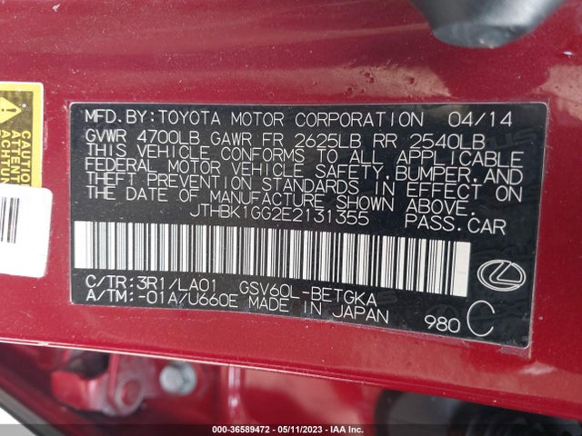 JTHBK1GG2E2131355 Lexus ES 350
