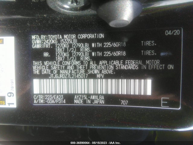 2020 Lexus NX, VIN: JTJGJRDZ7L2145017