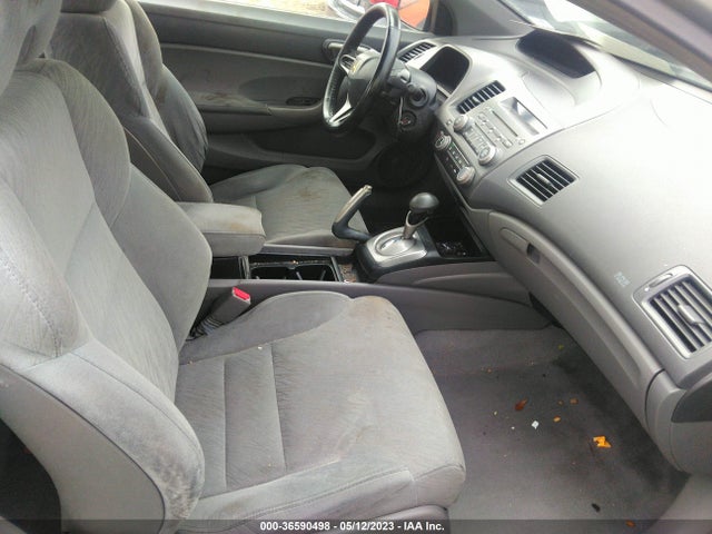2007 HONDA CIVIC CPE LX VIN: 2HGFG12647H534994