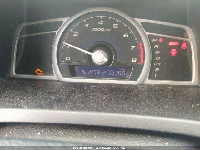 2007 HONDA CIVIC CPE LX VIN: 2HGFG12647H534994