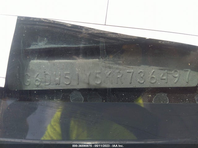 1989 CADILLAC BROUGHAM VIN: 1G6DW51Y5KR736497