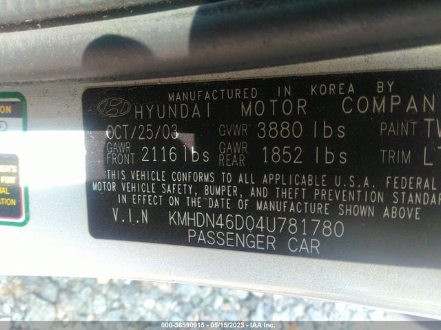 2004 HYUNDAI ELANTRA GLS/GT VIN: KMHDN46D04U781780