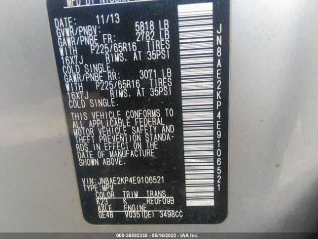 JN8AE2KP4E9106521 Nissan Quest Sv