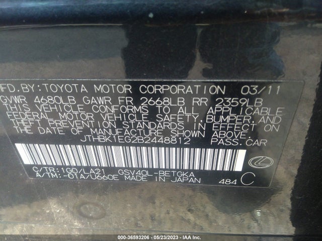 2011 LEXUS ES 350 VIN: JTHBK1EG2B2448812