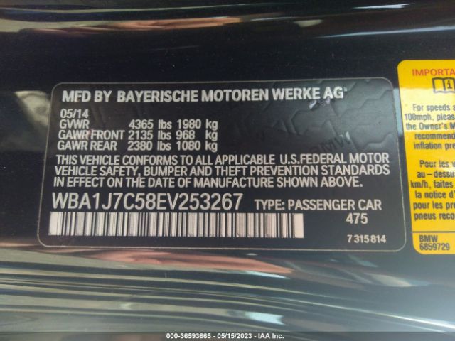WBA1J7C58EV253267 BMW 2 Series M235i