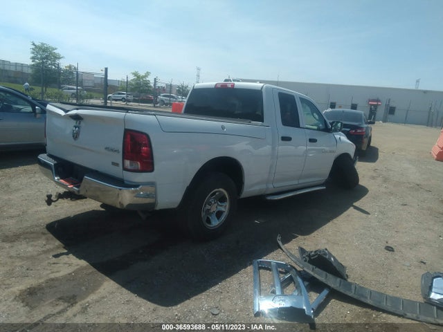 2012 RAM 1500 TRADESMAN VIN: 1C6RD7FPXCS290899