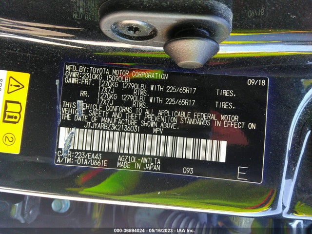2019 Lexus NX, VIN: JTJYARBZ3K2136031