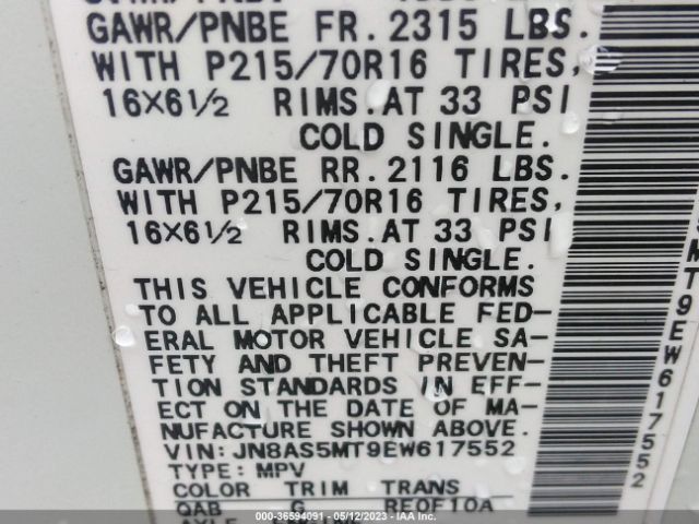 JN8AS5MT9EW617552 Nissan Rogue Select S