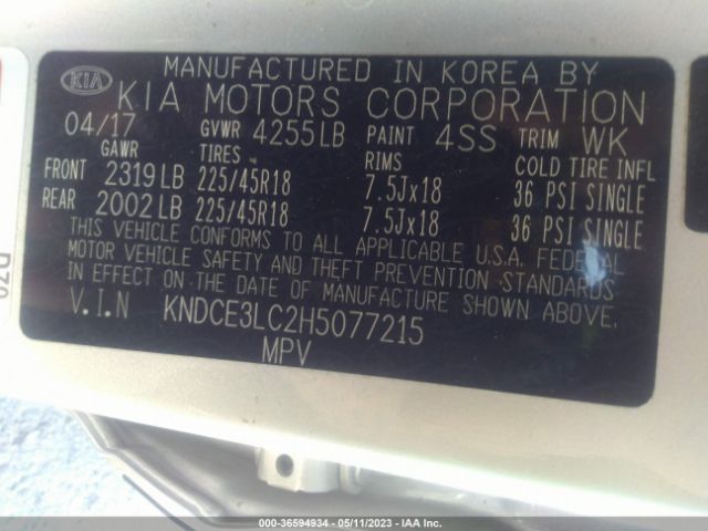 KNDCE3LC2H5077215 KIA Niro Touring