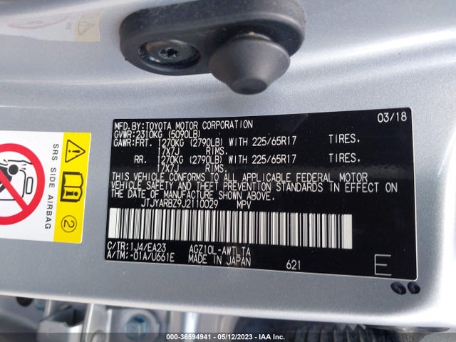 2018 Lexus NX, VIN: JTJYARBZ9J2110029