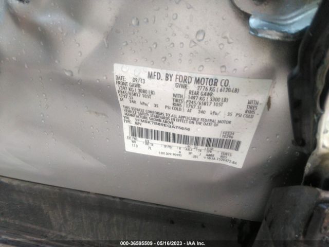 1FM5K7B89EGA75656 Ford Explorer Base