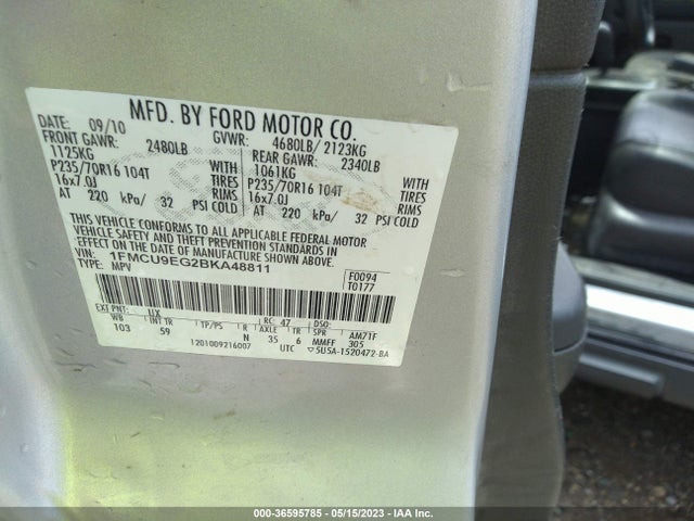 2011 FORD ESCAPE LIMITED VIN: 1FMCU9EG2BKA48811