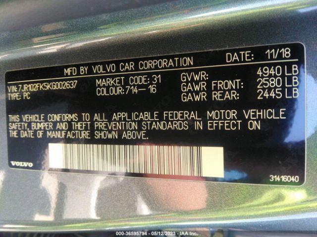 7JR102FK5KG002637 Volvo S60 Momentum