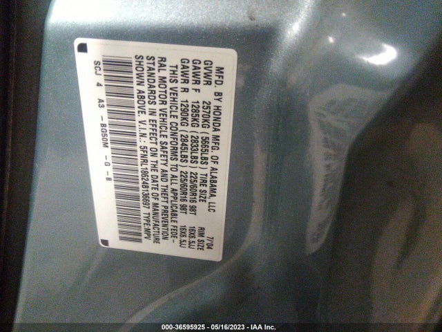2004 HONDA ODYSSEY EX VIN: 5FNRL18624B136697