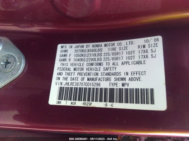 2007 HONDA CR-V EX-L VIN: JHLRE38707C015296